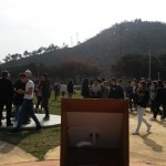 L'eclissi di sole vista dal Parco Mandela