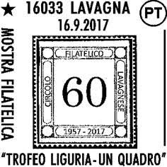 Un annullo filatelico speciale per “Trofeo Liguria – Un Quadro” Un annullo filatelico speciale per “Trofeo Liguria – Un Quadro”