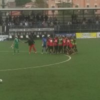 serie D