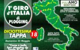 Grafica tappa giro Italia plogging